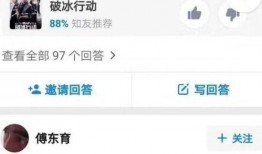 今日吃瓜每日更新,新鲜热辣事件盘点，每日更新，不容错过！